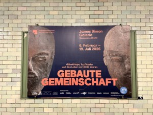 IMG_2667