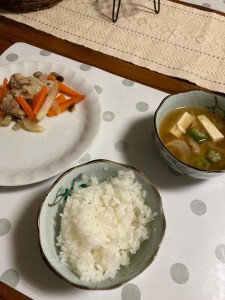 Almoço no Japão