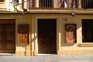 2006 São Tiago de Compostela